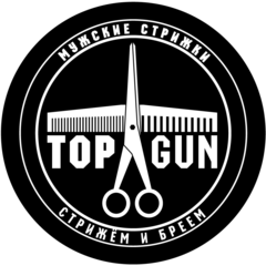 TOPGUN Barbershop (ИП Байков Николай Артурович)