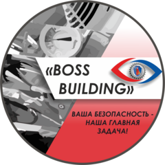 Boss Building