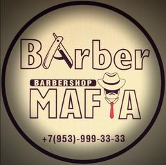 BarberMAFIA