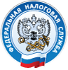 Филиал ФКУ Налог-Сервис ФНС России в Новосибирской области