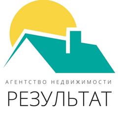 АН Результат