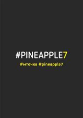 Pineapple7