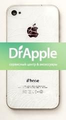 Доктор Apple