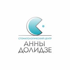 Стоматологическая клиника Анны Долидзе