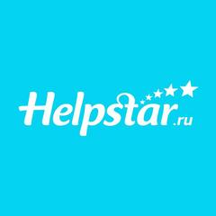 HelpStar (ИП Мозлов Алексей Васильевич)
