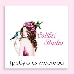 Colibri Studio