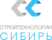 Стройтехнологии-Cибирь