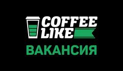 Like Coffee ToGo ( ИП Тюлькин Иван Александрович)