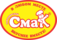 SMAK-PV