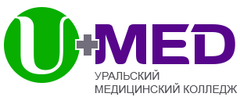 Уральский медицинский колледж