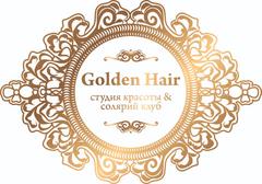 Студия красоты Golden Hair