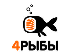 4 Рыбы