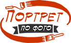 Студия Мой портрет