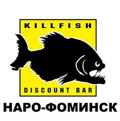 Killfish Discount Bar (ООО Райзел Фуд)