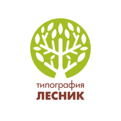 ТИПОГРАФИЯ ЛЕСНИК
