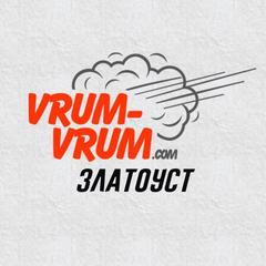 Интернет-магазин автозапчастей VRUM-VRUM.com
