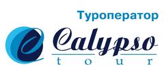 Calypso Tour KZ