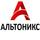 Компания Альтоникс