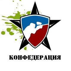 Федерация Пэйнтбола Свердловской области