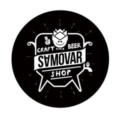 Samovar Craft Beer Shop