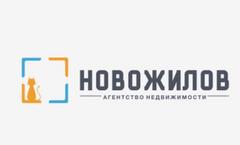 Агентство недвижимости Новожилов