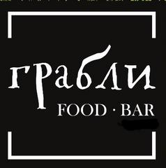 Food Bar Грабли