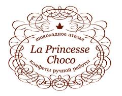 Шоколадная кондитерская La Princesse Choco