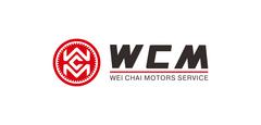 Wei Chai Motors Service