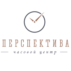 Часовой ломбард Перспектива-СПб