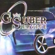 Guber service
