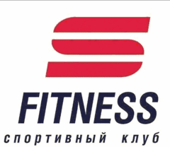 S-fitness