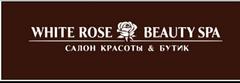 White rose beaty spa