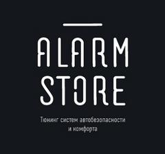 AlarmStore