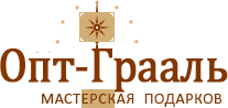 Опт-грааль, мастерская подарков
