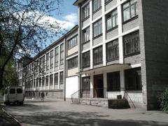Государственное бюджетное Общеобразовательное учреждение Школа-Интернат № 2 Кировского Района