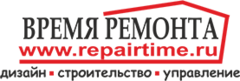 Время Ремонта