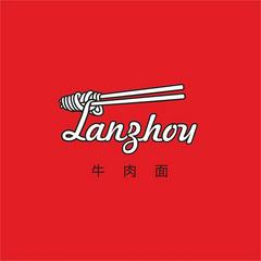 Lanzhou ADK