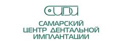 СЦДИ
