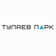 Тулаев-Парк