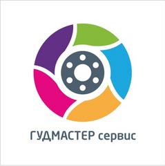 Гудмастер сервис
