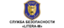   Litera-M