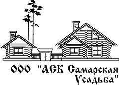 АСК Самарская Усадьба