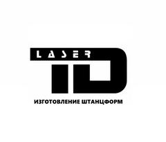 ТД-Лазер