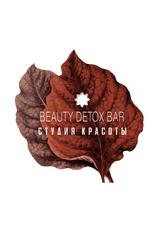 Beauty Detox Bar