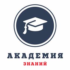 Миронова Катерина Александровна