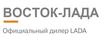 Восток-Лада