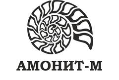 Амонит-М