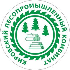 Кировский лесопромышленный комбинат