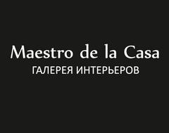 Галерея интерьеров Maestro de la Casa