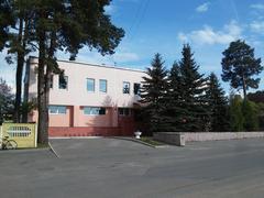 Минский зональный центр гигиены и эпидемиологии